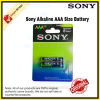 Sony Alkaline Battery AAA 1.5V (Pack of 2) NON-RECHARGEABLE - Battery - Battery_img_0