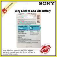 Sony Alkaline Battery AAA 1.5V (Pack of 2) NON-RECHARGEABLE - Battery - Battery_img_1
