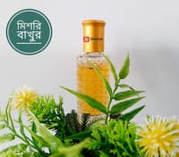 মিশরি বাখুর_img_0