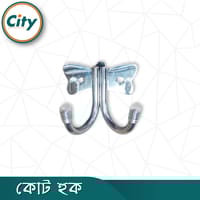 ভাল মানের ডাবল কোট হুক স্টেইনলেস স্টিল কোট হুক প্রজাপতি মডেল ওয়াল হ্যাঙ্গার ১ পিস_img_2