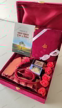 লাক্সারী সহজ বাংলা কালার কোডেড কোরআন কম্ব প্যাকেজ_img_2