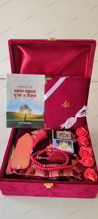 লাক্সারী সহজ বাংলা কালার কোডেড কোরআন কম্ব প্যাকেজ_img_5