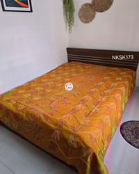 Shundori Nokshikatha - NKSK173_img_0