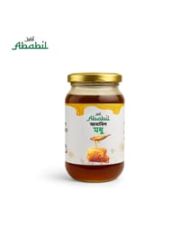 কালোজিরা মধু/Black Seed Honey (২৫০ গ্রাম)_img_0