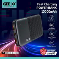 Geeoo P5 Slim Fast Charging 10000mAh Power Bank_img_3