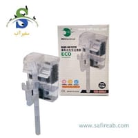 Hang On Filter RS-900A_img_0