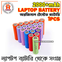 1PCS Laptop Battery (2000+ mAh) 18650 3.7V - Quality Rechargeable Lithium Battery from Laptops for Sustained Power_img_0