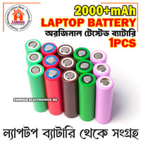 1PCS Laptop Battery (2000+ mAh) 18650 3.7V - Quality Rechargeable Lithium Battery from Laptops for Sustained Power_img_3