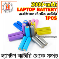 1PCS Laptop Battery (2000+ mAh) 18650 3.7V - Quality Rechargeable Lithium Battery from Laptops for Sustained Power_img_2