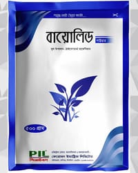 বায়োলিড ( ট্রাইকোডার্মা পাউডার ) । Biolead (Trichoderma powder)_img_0