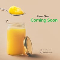 Bilona ghee / বিলোনা ঘি (৫০০ গ্রাম)_img_0