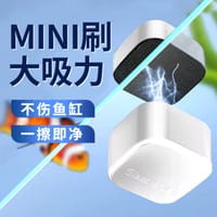 Jeneca Magnetic Glass Cleaner.🧲🧼_img_0