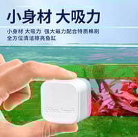 Jeneca Magnetic Glass Cleaner.🧲🧼_img_1