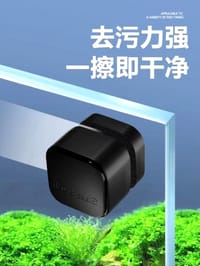 Jeneca Magnetic Glass Cleaner.🧲🧼_img_2