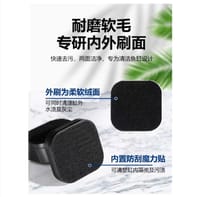 Jeneca Magnetic Glass Cleaner.🧲🧼_img_3