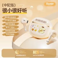 Pink Sanri Transparent Bluetooth Headset Ultra-long Battery Life Wireless Hearing_img_4