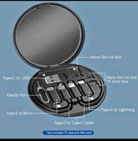Data Cable Set . 60w_img_3
