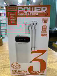 Remax RPP-103 30000mAh Detachable Cable Power Bank_img_2