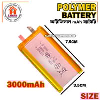 3000mAh New 3.7V Lithium Polymer Battery Best Quality Original Battery_img_0