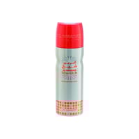 AL-Haramain Sheikh Deodorant Body Spray 200ml_img_1