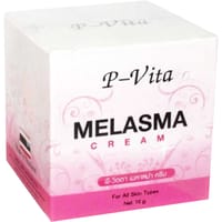 Bioaqua P Vita Melasma Mesta Whitening Cream -10 gm (Thailand)_img_0