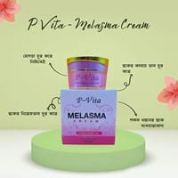 Bioaqua P Vita Melasma Mesta Whitening Cream -10 gm (Thailand)_img_3