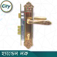 সিএফ রঙের উচ্চ সুরক্ষা স্ট্যান্ডার্ড সাইজের হ্যান্ডেল লক প্রধান দরজার লক Door Lock_img_3