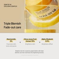 Some By Mi Yuja Niacin Anti Blemish Cream 60 g_img_2