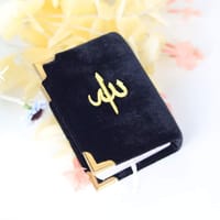 Color Coded Quran With Tajweed_img_0