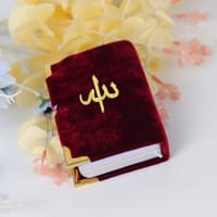 Color Coded Quran With Tajweed_img_1