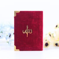 Color Coded Quran With Tajweed_img_4