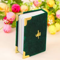 Color Coded Quran With Tajweed_img_6