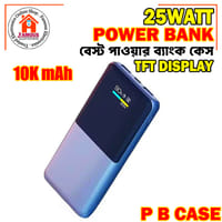 Premium Segment 20000mah Power Bank Case With TFT Display 25W (Without Battery)_img_7