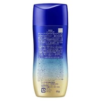 Nivea UV Deep Protect & Care Gel Sunscreen SPF50+ PA++++ 80g_img_1