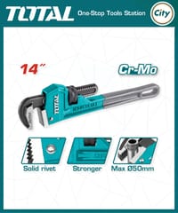 ১৪ ইঞ্চি হেভী পাইপ রেঞ্চ TOTAL THT171146_img_0