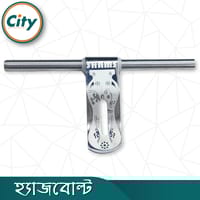 স্টেইনলেস স্টিলের অ্যালড্রপ ১০ ইঞ্চি হেভি লেজার প্রিন্টেড অ্যালড্রপ স্টেইনলেস স্টিল হ্যাজবোল্ট_img_3