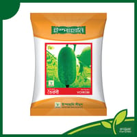 দেশি ওপি চাল কুমড়া বীজ ভৈরবী । OP Ash Gourd Seeds Voyrobi_img_0