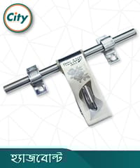 স্টেইনলেস স্টিলের হ্যাজবোল্ট লেজার প্রিন্টেড অ্যালড্রপ ১০ ইঞ্চি ৪মিমি এস এস হ্যাজবোল্ট_img_0