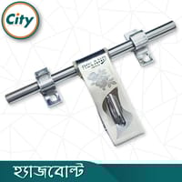 স্টেইনলেস স্টিলের হ্যাজবোল্ট লেজার প্রিন্টেড অ্যালড্রপ ১০ ইঞ্চি ৪মিমি এস এস হ্যাজবোল্ট_img_1