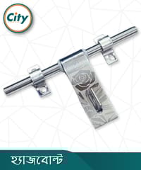 স্টেইনলেস স্টিলের হ্যাজবোল্ট লেজার প্রিন্টেড অ্যালড্রপ ১০ ইঞ্চি ৪মিমি এস এস হ্যাজবোল্ট_img_0