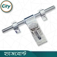 স্টেইনলেস স্টিলের হ্যাজবোল্ট লেজার প্রিন্টেড অ্যালড্রপ ১০ ইঞ্চি ৪মিমি এস এস হ্যাজবোল্ট_img_1