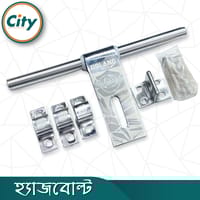 স্টেইনলেস স্টিলের হ্যাজবোল্ট লেজার প্রিন্টেড অ্যালড্রপ ১০ ইঞ্চি ৪মিমি এস এস হ্যাজবোল্ট_img_4