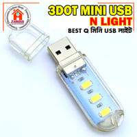 3DOT Best Quality Mini USB Light_img_0