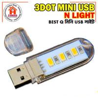 3DOT Best Quality Mini USB Light_img_2