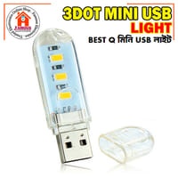 3DOT Best Quality Mini USB Light_img_1