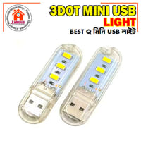 3DOT Best Quality Mini USB Light_img_5