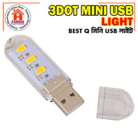 3DOT Best Quality Mini USB Light_img_6