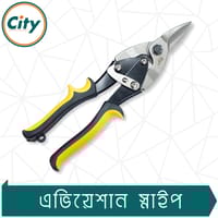 ১০ ইঞ্চি স্ট্রেইট কাট এভিয়েশন স্নিপ পাতলা ধাতব শীট থাই টিন কাটার জন্য_img_2