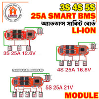 BMS 25A 3S 12.6V 4S 16.8V 5S 21V 18650 Li-ion Lithium Battery Protection Circuit Charging Board Module PCM Polymer Lipo Cell PCB_img_4