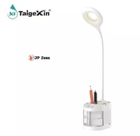 360' Table Lamp_img_7